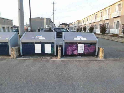 【その他】 | レオパレス康陽舎 | 設備・仕様は号室により異なる為、現況を優先致します。