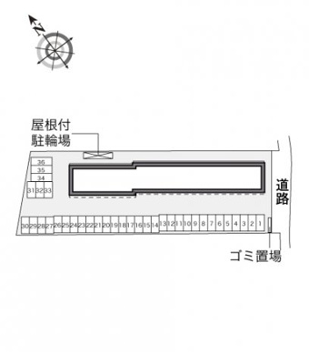 【その他】 | レオパレス康陽舎