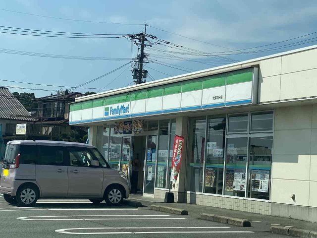 レオパレスインペリアルの周辺|写真と現状が異なる場合は現状を優先します。