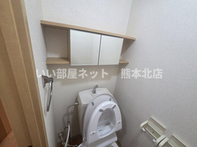 GENTLY麻生田のトイレ