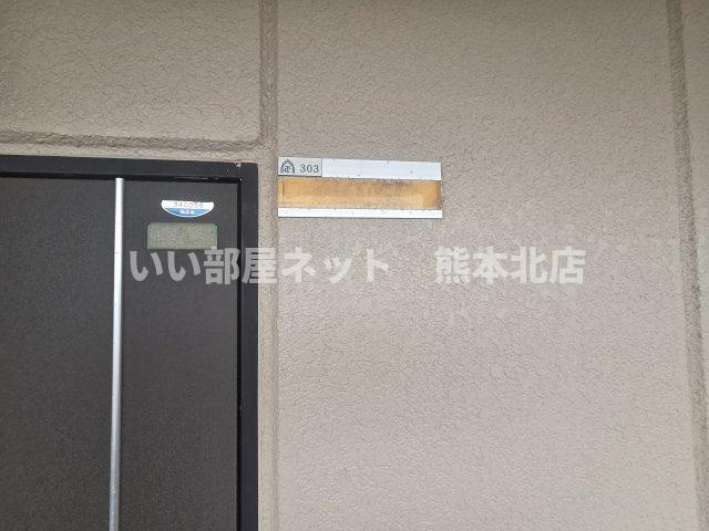 GENTLY麻生田のその他