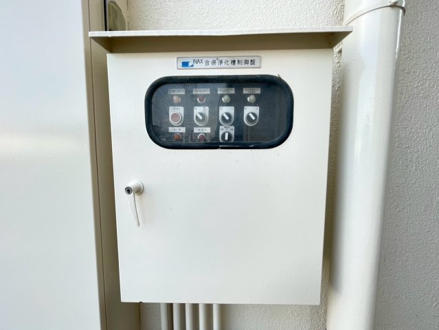 コーポとつかの設備