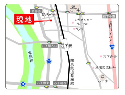 【地図】 | カーナビ住所：茨城県常総市本石下4610(付近)
