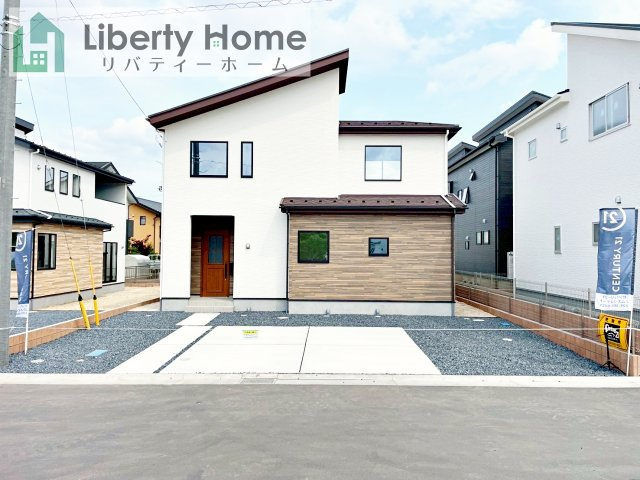 水戸市河和田1期　新築戸建　4号棟