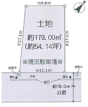 売地　志木市幸町4丁目の区画図