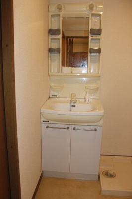 【洗面所】 | アヴェニール長泉