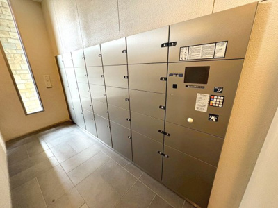 【設備】 | 上野芝レジデンス　ディライトコート | 万代まで徒歩１２分！サンディまで徒歩１４分！西友まで徒歩１６分！毎日のお買い物に便利ですね♪その日の特売日などでスーパーを選べますね！