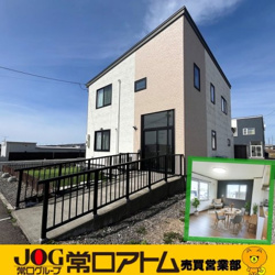 室蘭市八丁平1丁目49-30　中古住宅