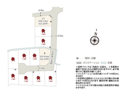 【区画図】 | 全11区画の分譲地が本石下に誕生しました。全区画60坪以上のちょうど良い広さです。通り抜け出来ない道路が敷かれているので、静かで安全性も高くなっております。