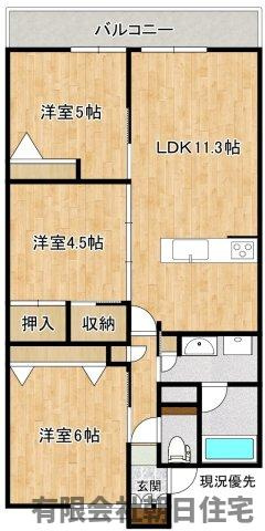 【間取り】 | グランフォレスト黒田町 | お部屋の間取りはこのようになっています