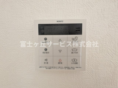 【発電・温水設備】 | 浜松市中央区河輪町 新築一戸建て 1号棟 | 温水設備です