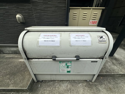 【その他共用部分】 | ソレイユドール黄金町