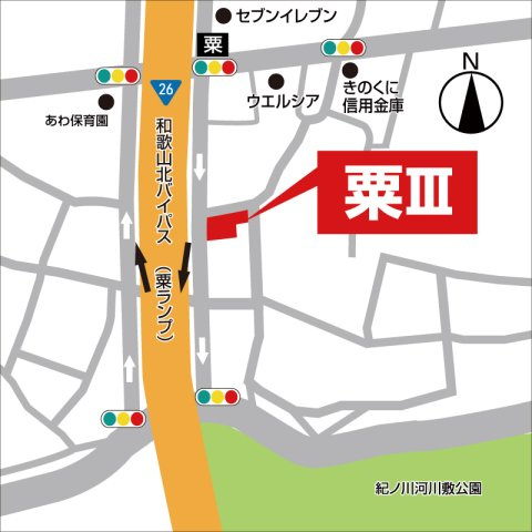 粟Ⅲ・新築戸建の地図