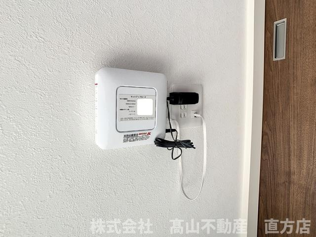 直方市大字下新入のアパートの設備