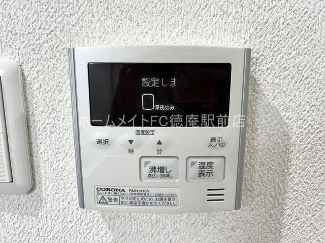 東大阪市楠根２丁目の賃貸マンションの設備
