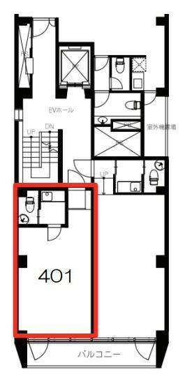 溜池山王葵ビル