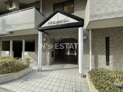 【エントランス】 | フェニックス湊川