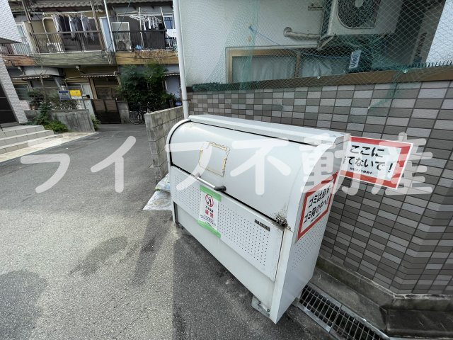 サンライフ近江堂のその他共用部分