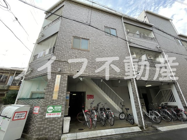 サンライフ近江堂の外観
