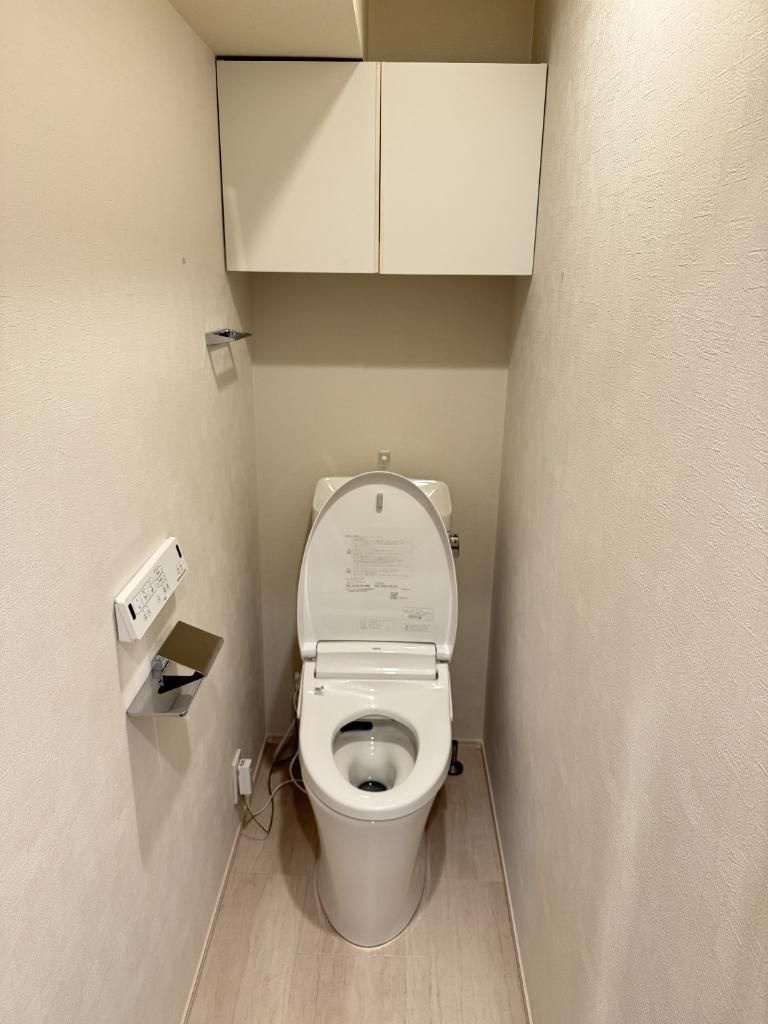 秀和都立大レジデンスのトイレ