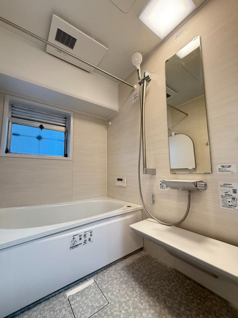 秀和都立大レジデンスの浴室