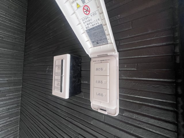 アリビア旭が丘のセキュリティ