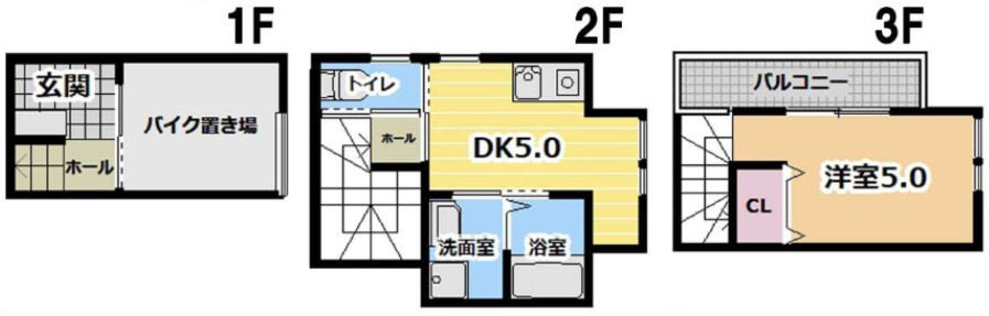 アリビア旭が丘の間取り