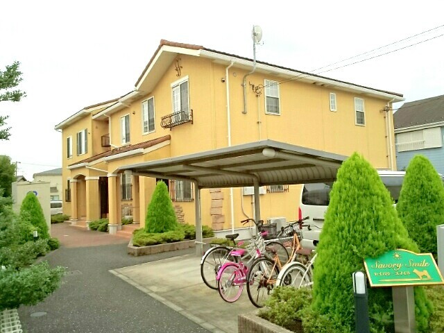 セイバリースマイルの外観