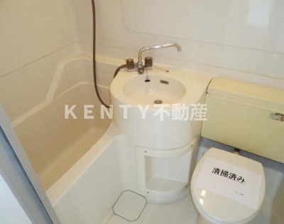 【浴室】 | レジデンスエヌ大岡山 | 日々の疲れを癒すお風呂付です