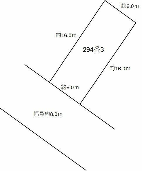 売地　吾妻町294番3
