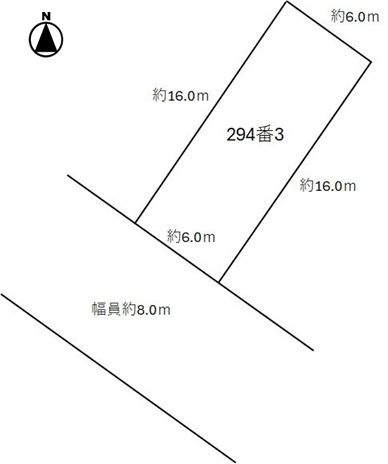 売地　吾妻町294番3