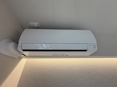 【設備】 | フォンターナ飾磨