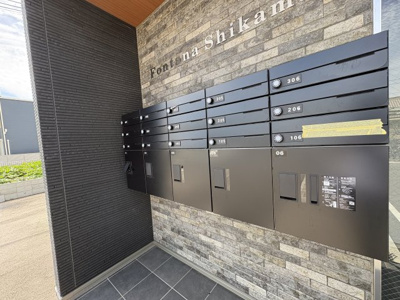 【その他】 | フォンターナ飾磨