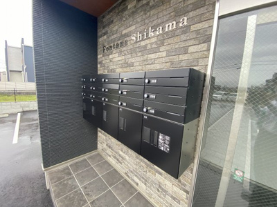 【その他共用部分】 | フォンターナ飾磨