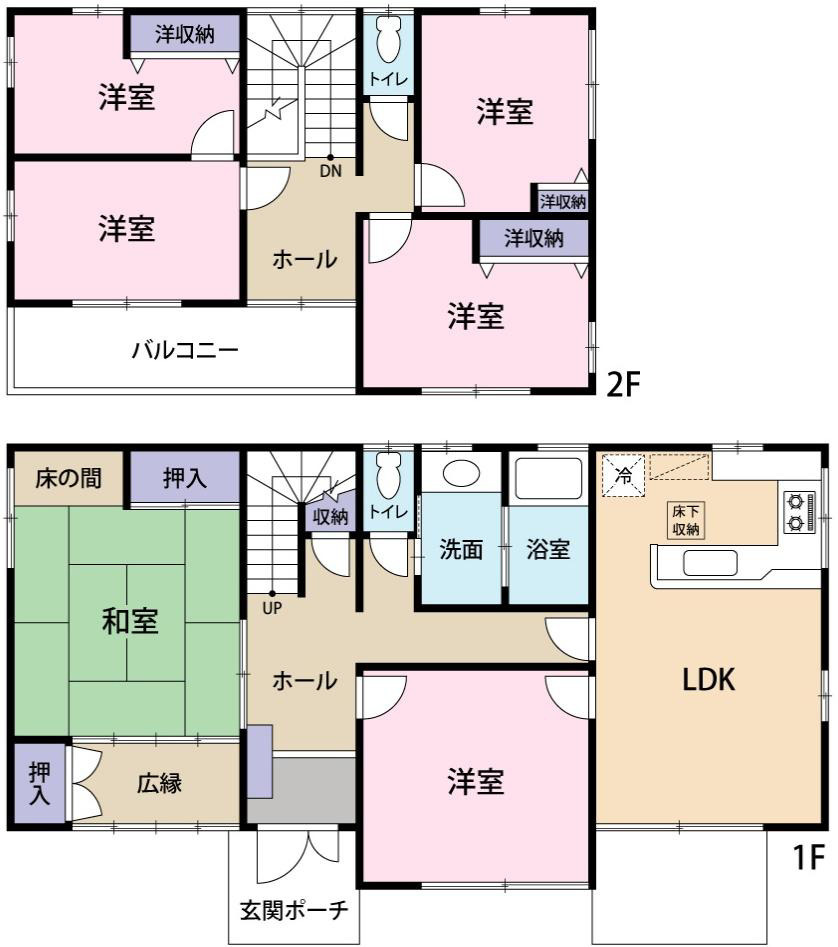 秦野市松原町　中古戸建