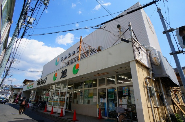 ラ・ポルト旭の周辺