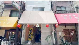 十三本町一丁目店舗