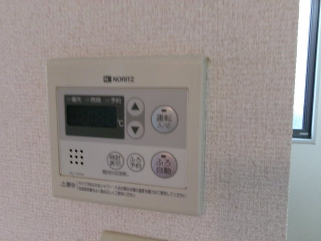 シャーメゾンアナナスの設備