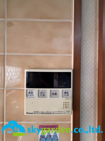 伊勢原市高森台２丁目　中古戸建のその他