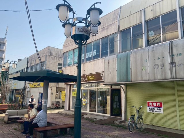 我孫子市テナントの外観