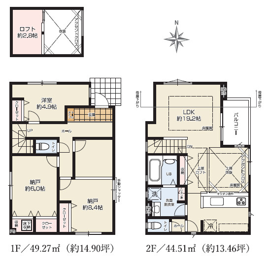 練馬区早宮4丁目　多様な間取りプラン　快適エリア限定4棟の間取り|3号棟　1LDK+2S+リネン庫+ロフト+カースペース　敷地面積 102.93ｍ2　建物面積 93.78ｍ2