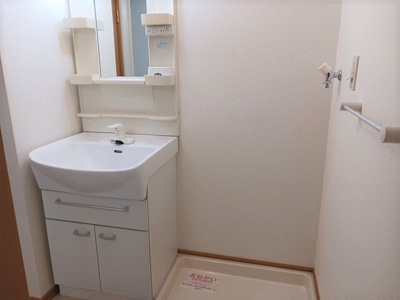 【洗面所】 | アクティーボシンデンＡ