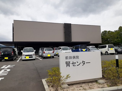 【周辺】 | ファインブライト　Ⅱ | 前田病院まで850m