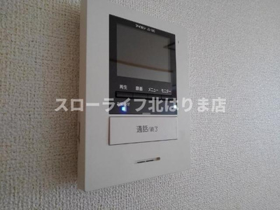 【セキュリティ】 | プリムヴェール