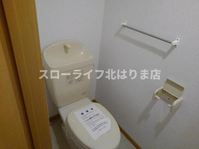 【トイレ】 | プリムヴェール