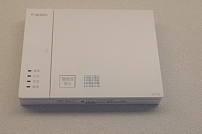 【セキュリティ】 | TORISIAS一条