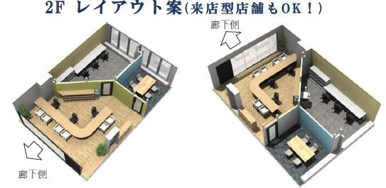 船場センタービル6号館のその他|レイアウト案