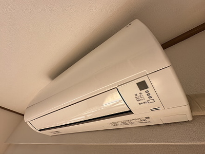 【設備】 | ドミールウメダ