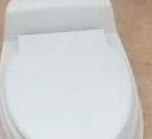 三鷹市牟礼７丁目のアパートのトイレ