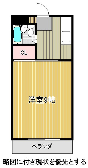 クリエール本山の間取り